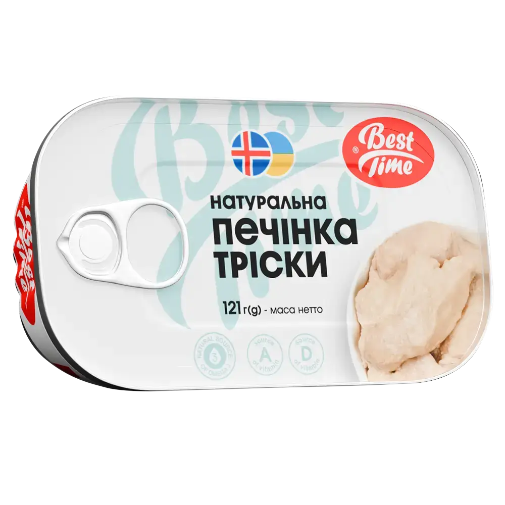 Печінка тріски