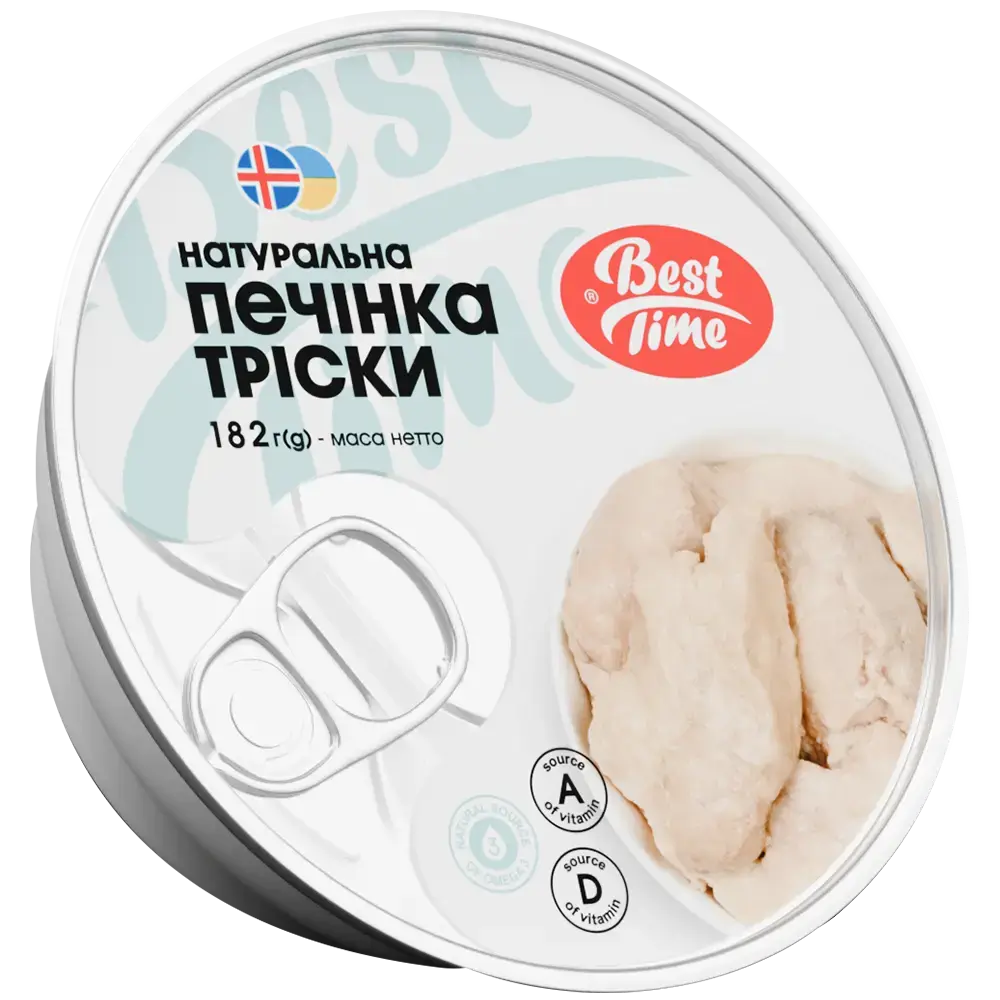 Печінка тріски