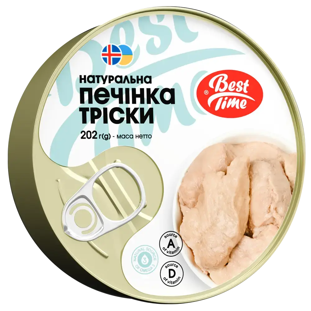 Печінка тріски